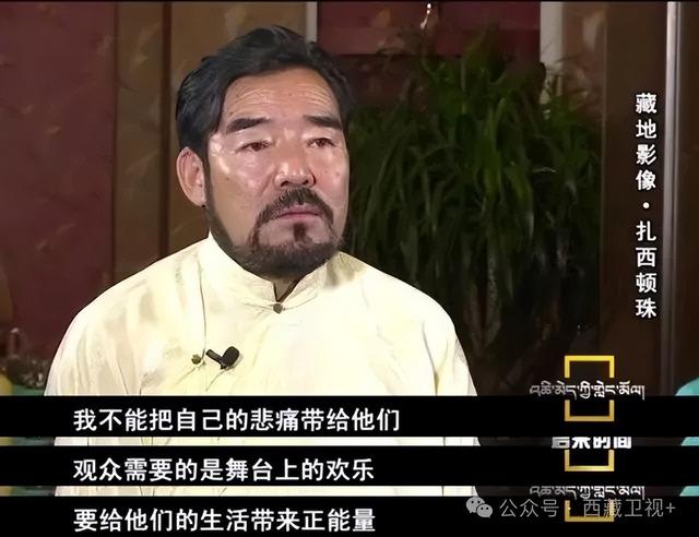 69歲資深男星「驚傳身亡」！粉絲悲痛：「過年節目常看到他」