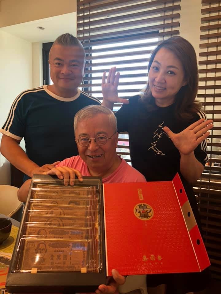 郁方心碎求援！粉絲專頁改名背後藏洋蔥，網友暖心勸留紀念