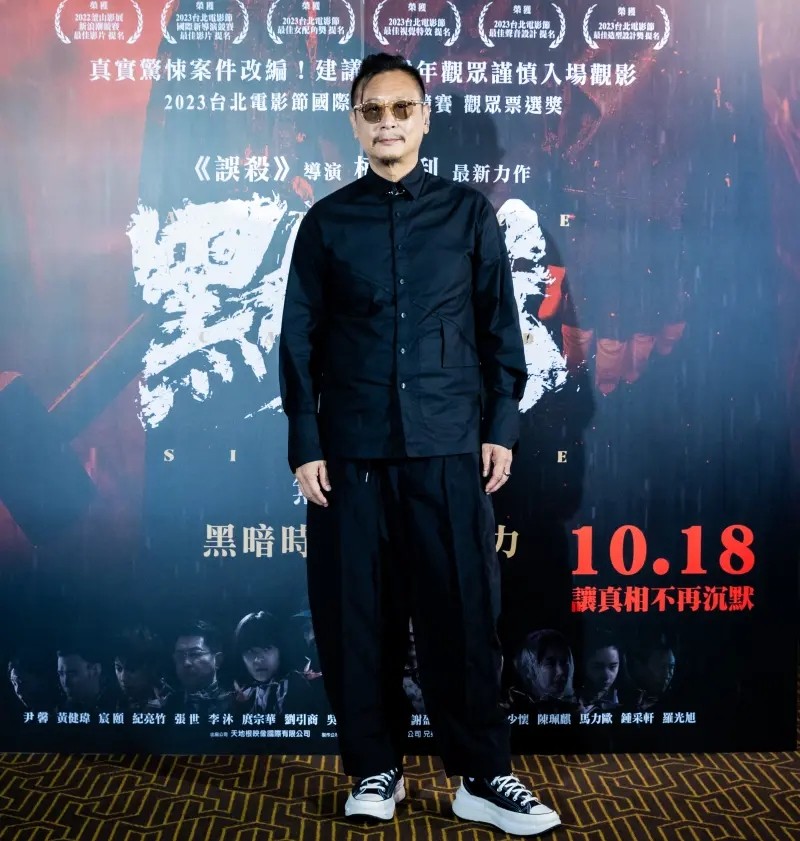 金馬影帝爆「被打到全身血」！哀痛曝：沒見到老父親最後一面