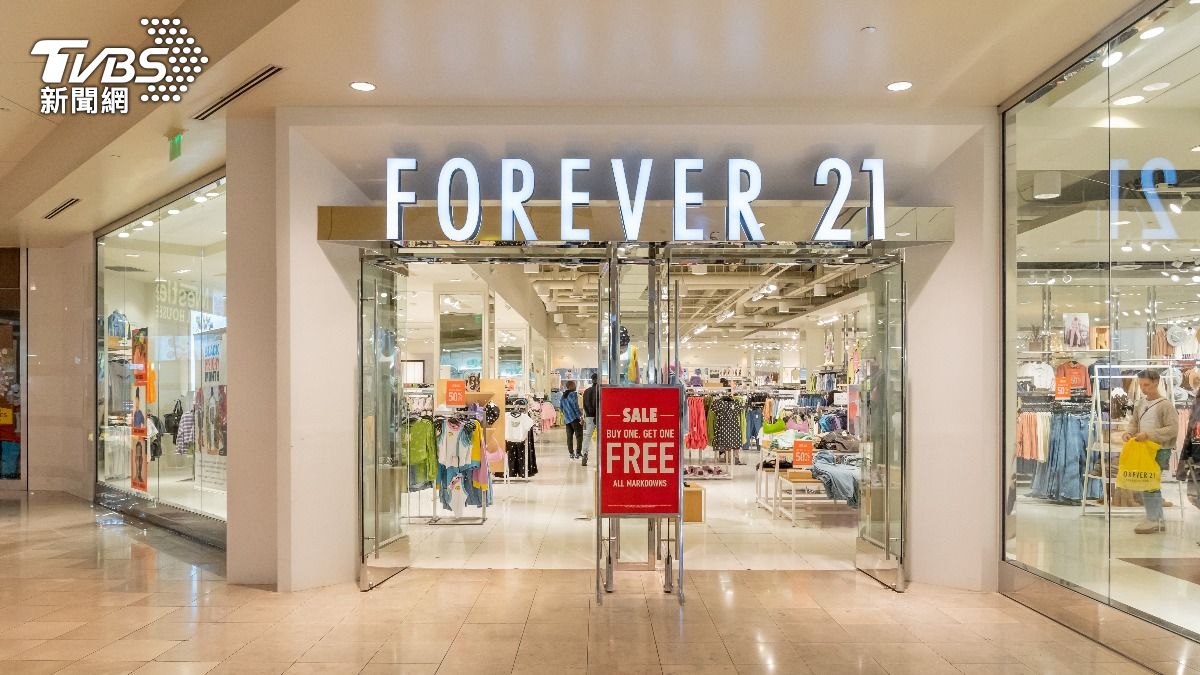 快時尚巨頭Forever 21驚傳破產！負債480億新台幣，全球大規模關店裁員