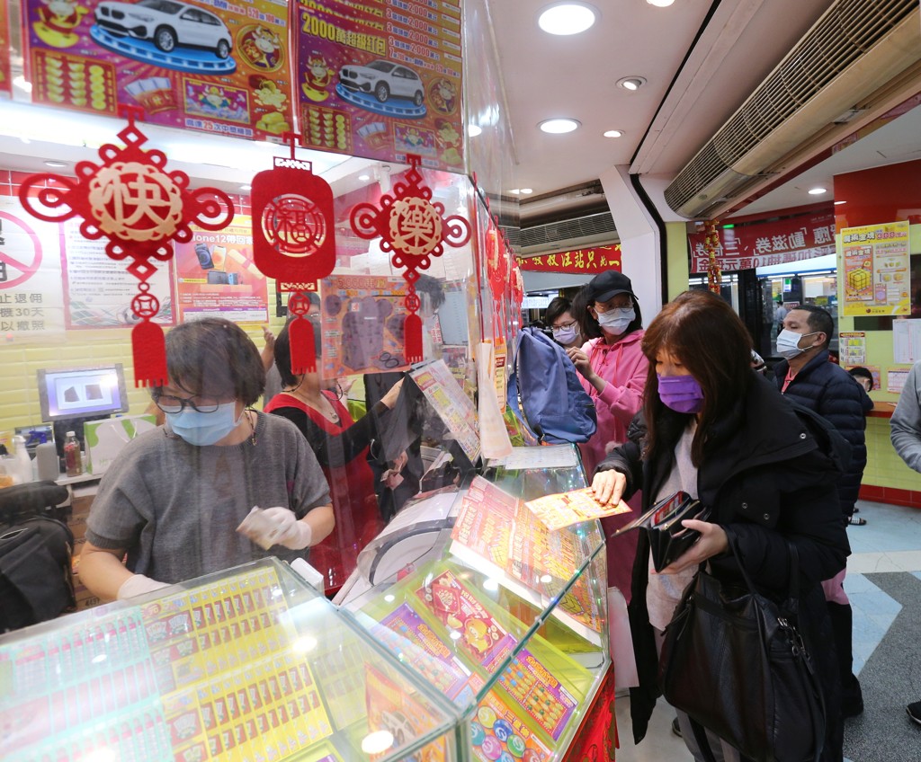 威力彩獎金飆破7.8億！三大生肖財運爆棚，專家點名「鼠、羊、猴」有望一夜致富