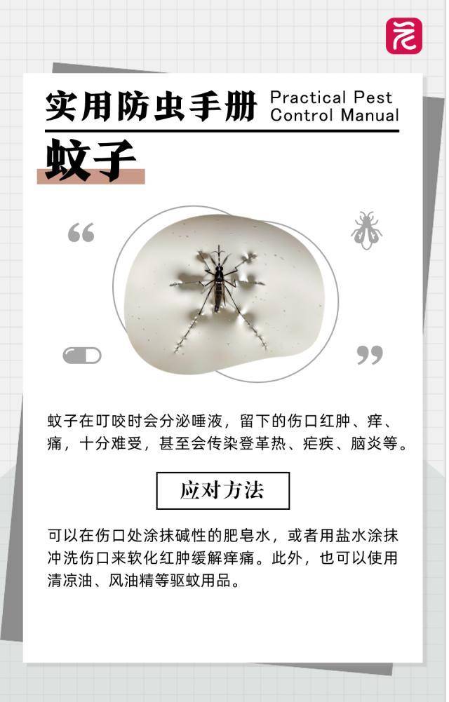 在沙發上光腳睡了一覺，男子腳掌「腫成豬腳」差點截肢！