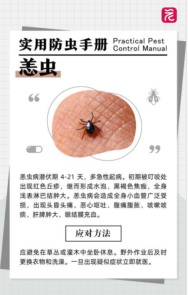 在沙發上光腳睡了一覺，男子腳掌「腫成豬腳」差點截肢！