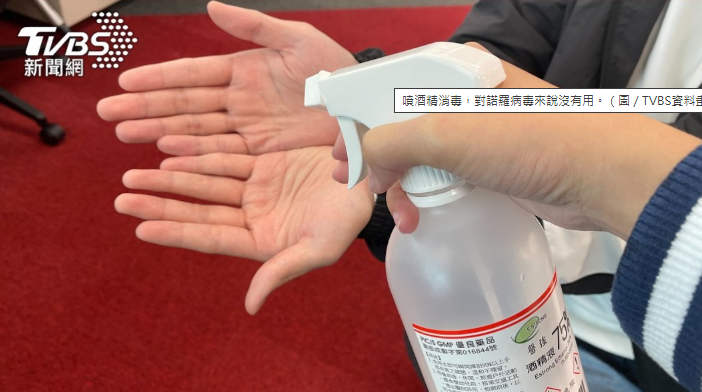 端午節警訊！台灣諾羅病毒大爆發 50萬人次就醫 專家提醒：冷凍粽加熱不足恐中招