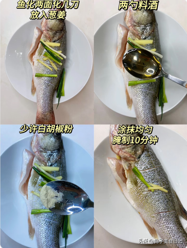 端午節必備！5道吉祥菜讓你開運又吉祥，簡單做法大公開