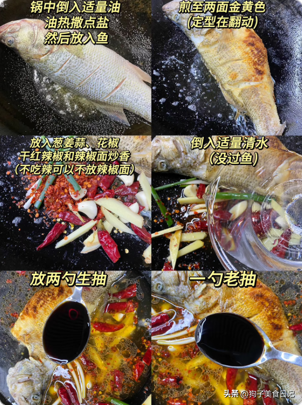 端午節必備！5道吉祥菜讓你開運又吉祥，簡單做法大公開