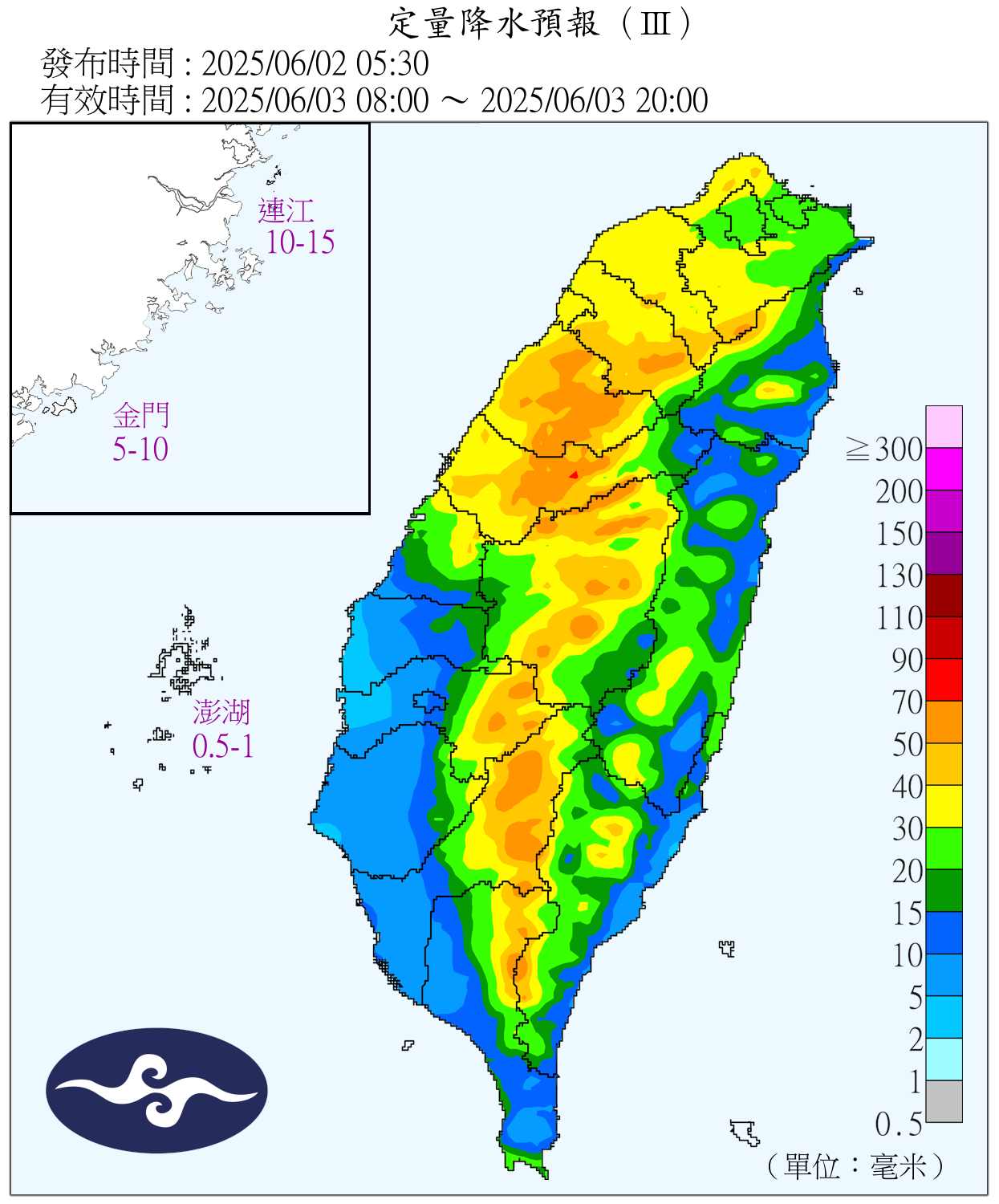 強降雨來襲！全台三天雨勢不斷 專家提醒：慎防雷擊與強陣風