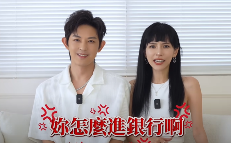 資深男星「禁止妻子穿瑜珈褲」出門！瞬間變臉曝「形狀被看光」：怎能這樣穿？