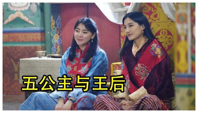 不丹最年輕公主「古典美精緻面貌」迷倒世人!丈夫身分超大咖「還是王后親弟弟」