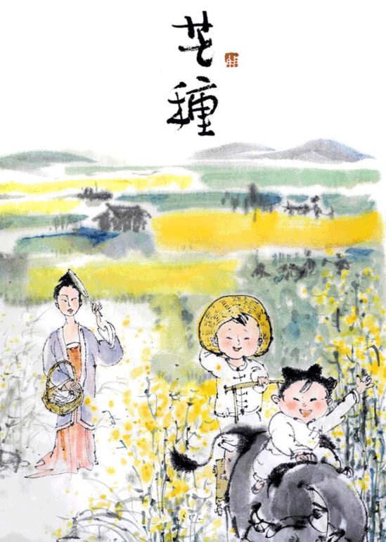 芒種節氣來臨！生肖鼠運勢大爆發　財運、健康、感情全面升級