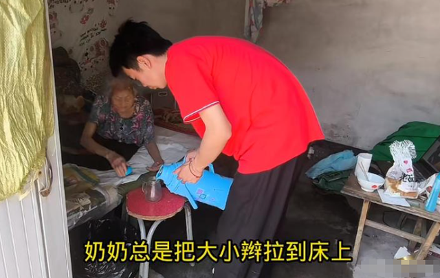 被罵不孝孫！23歲孫子「詛咒96歲奶奶離世」言論挨轟　內幕曝光後「抨擊卻變成同情」：他努力過了...