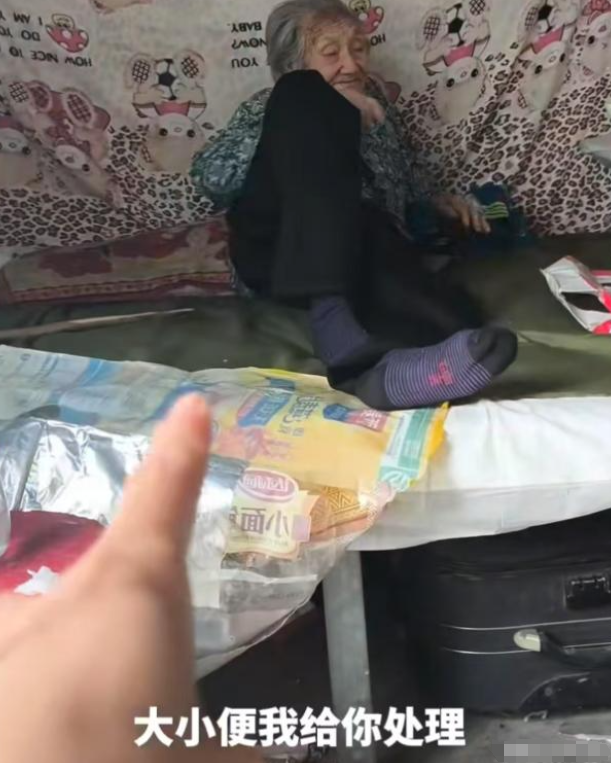 被罵不孝孫！23歲孫子「詛咒96歲奶奶離世」言論挨轟　內幕曝光後「抨擊卻變成同情」：他努力過了...