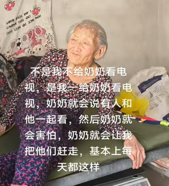 被罵不孝孫！23歲孫子「詛咒96歲奶奶離世」言論挨轟　內幕曝光後「抨擊卻變成同情」：他努力過了...