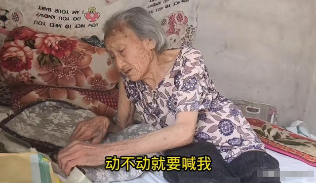被罵不孝孫！23歲孫子「詛咒96歲奶奶離世」言論挨轟　內幕曝光後「抨擊卻變成同情」：他努力過了...