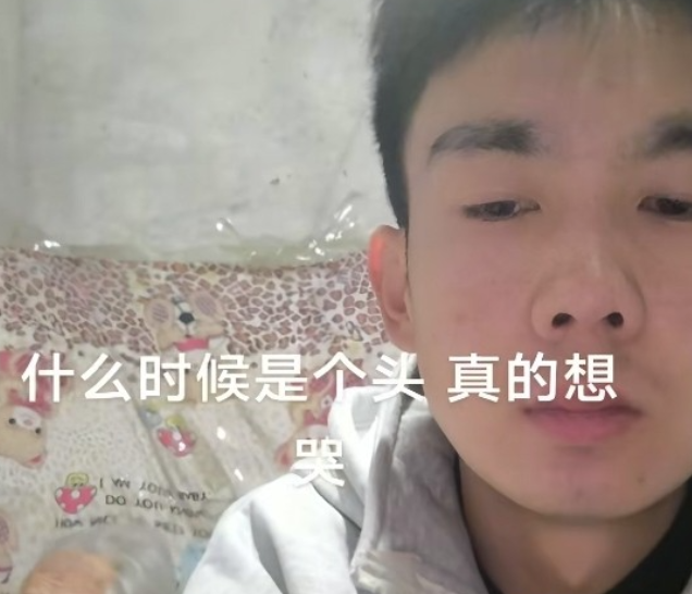 被罵不孝孫！23歲孫子「詛咒96歲奶奶離世」言論挨轟　內幕曝光後「抨擊卻變成同情」：他努力過了...