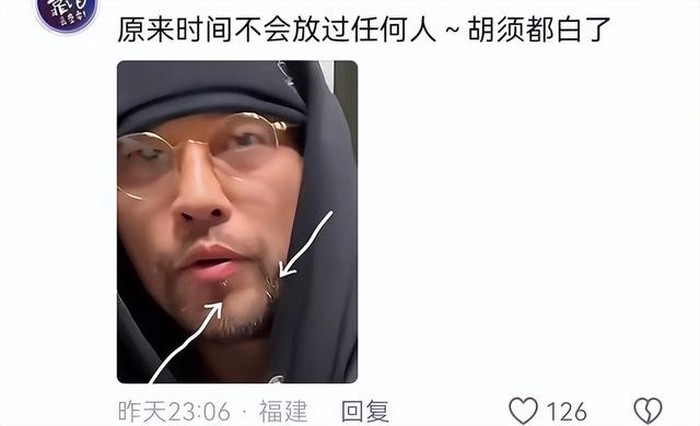 差點認不出！周杰倫「私下憔悴模樣曝光」眼袋好明顯　眼尖網友發現「病得更厲害了」全心疼