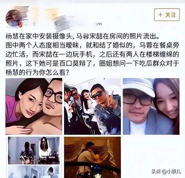 慘遭演藝圈封殺！他當年「出軌天王嫂＋狂撈千萬」被逮捕　6年後出獄「近況不勝唏噓」網嘆：自作自受...