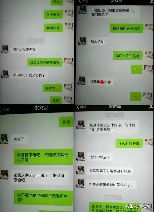 慘遭演藝圈封殺！他當年「出軌天王嫂＋狂撈千萬」被逮捕　6年後出獄「近況不勝唏噓」網嘆：自作自受...