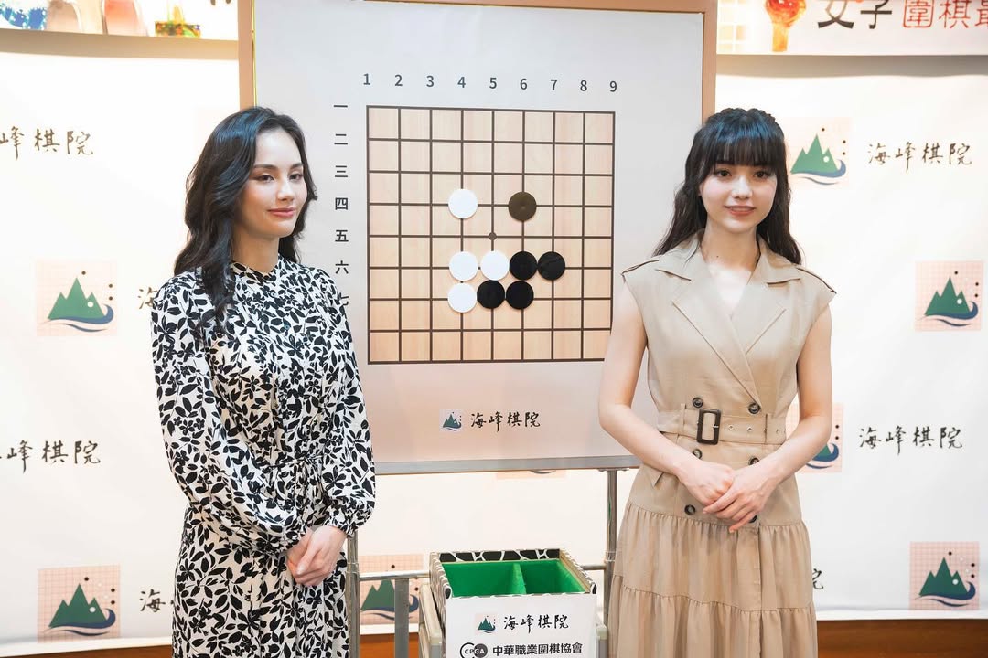 妹妹是圍棋女神！黑嘉嘉親姊「正到被封嫩版田麗」　完美曲線超性感「私下身分被起底」