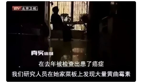 家家恐有毒砧板！她切開「用好幾年砧板」結果驚呆　1毫克致癌「20毫克就喪命」