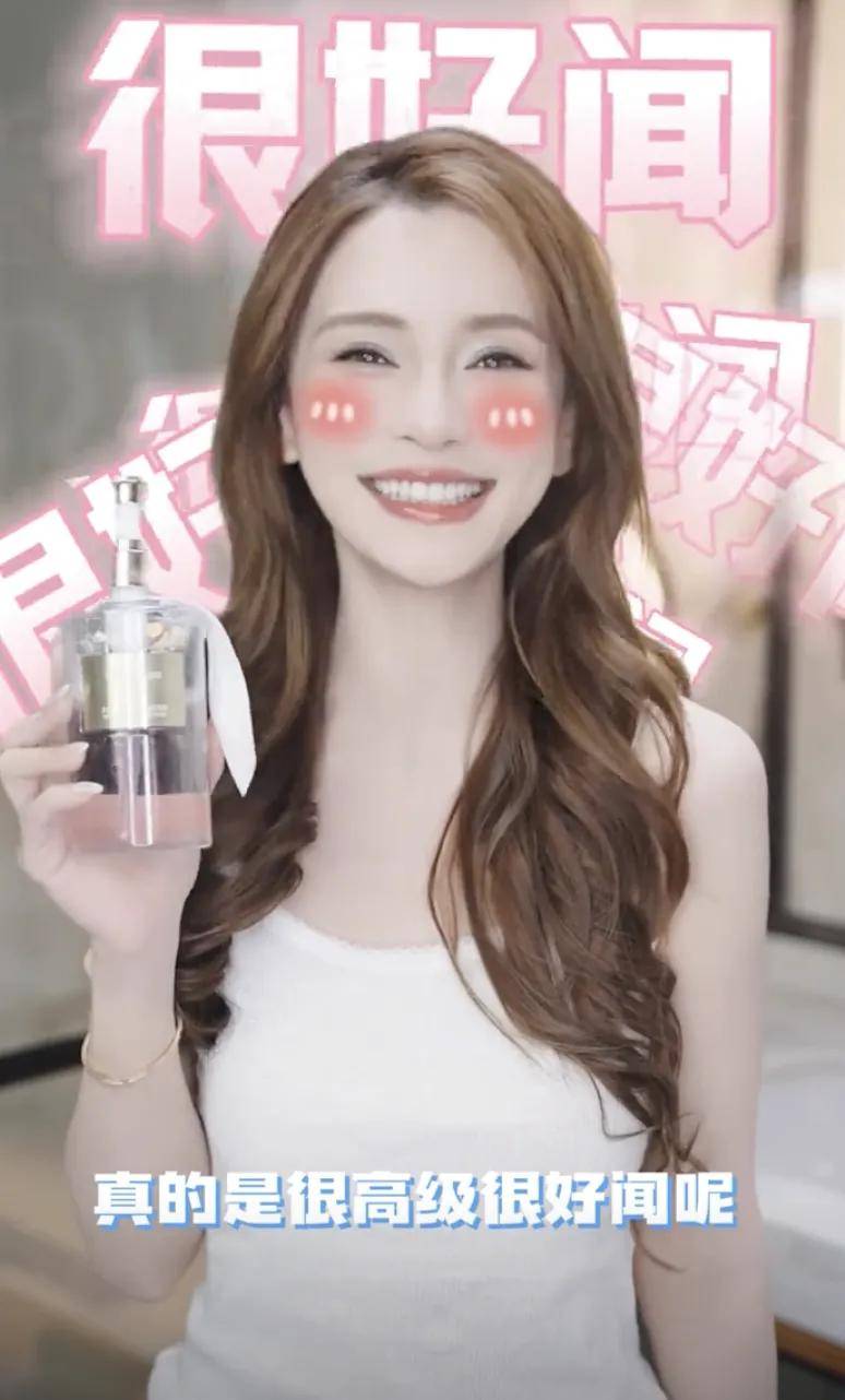 女神墜落凡間！昔日大牌女星「淪落拍牛雜廣告」照片曝光　遭全網封殺「如今放下架子」只求一條生路...
