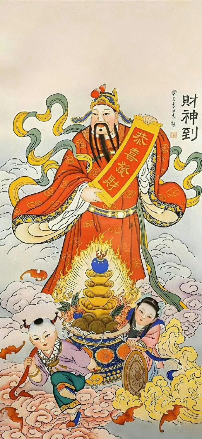 財神爺來敲門！四大生肖「窮途也能變富翁」　未來三年錢包滿滿不愁吃穿