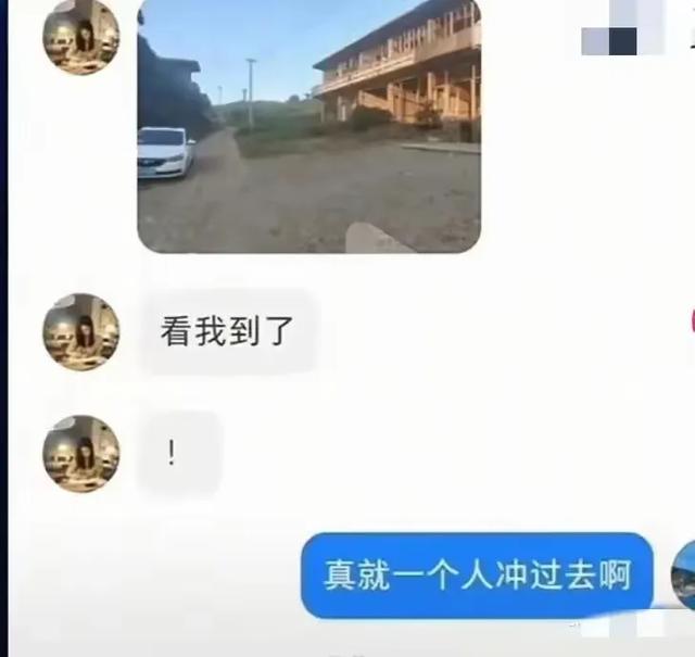 想看藍眼淚！23歲女子「快天黑衝一波」失聯9天　發現時「早已腐爛」：更多細節曝光