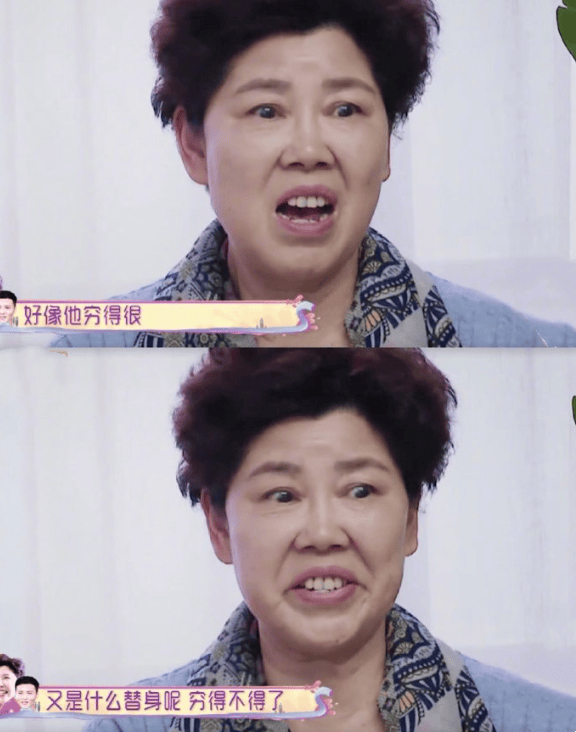 偶遇大咖夫妻檔！51歲女星「專注幫公婆拍照」瘦得青筋凸起　下秒「丈夫一舉動」展現17年婚仍恩愛