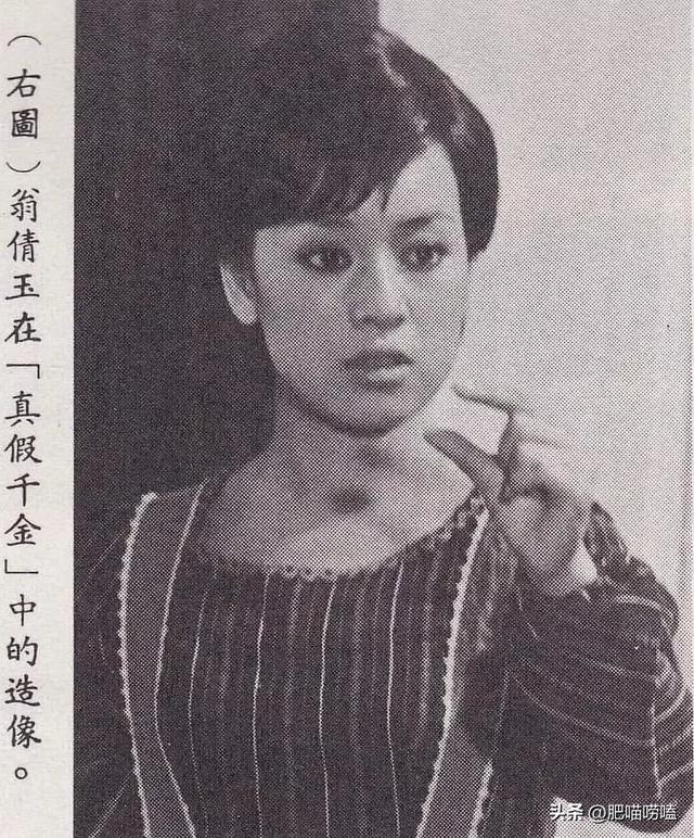 75歲歌后亮相！臉色紅潤「頭髮烏黑茂盛」不像老年人　穿衣風格「輕鬆駕馭花俏風衣」：氣質仍優雅