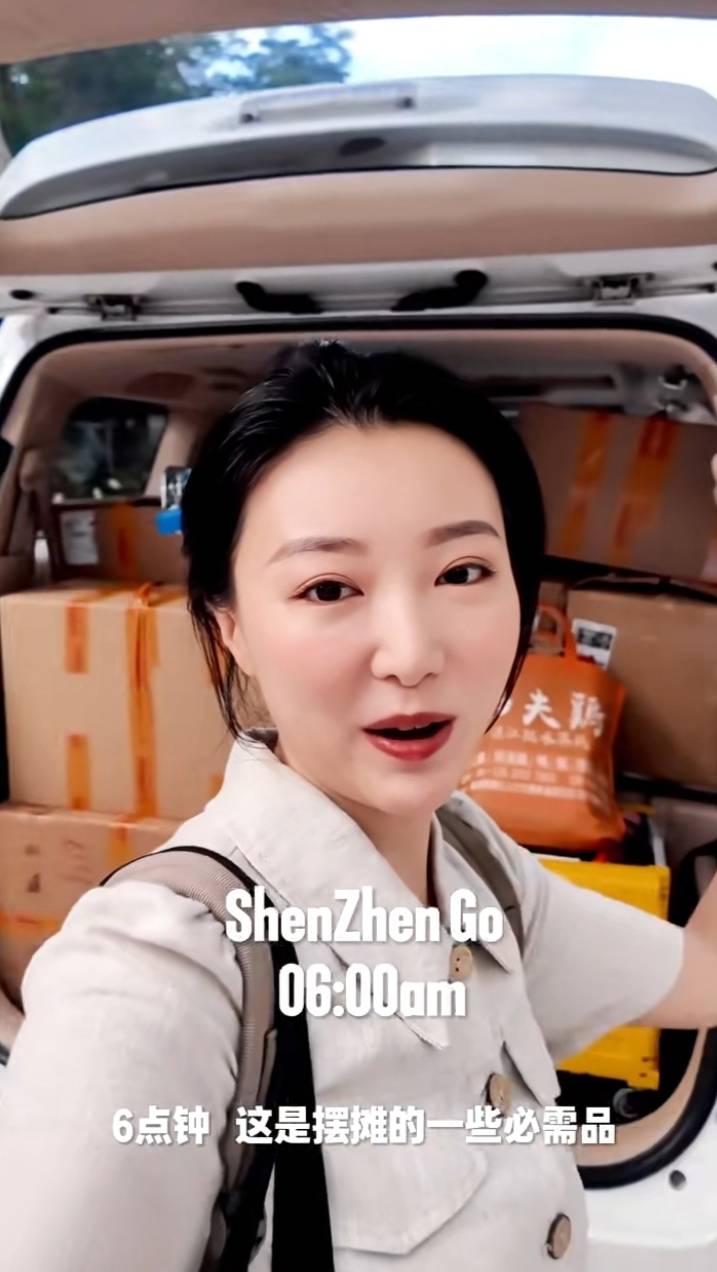 被封小桂綸鎂！37歲女星「當小三被雪藏」黯然退圈　低調嫁人「為女兒扛百斤貨物」：為母則強