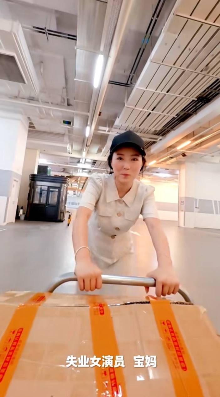 被封小桂綸鎂！37歲女星「當小三被雪藏」黯然退圈　低調嫁人「為女兒扛百斤貨物」：為母則強