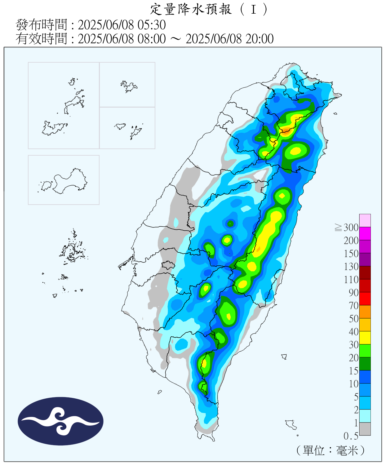午後變天！全台暴雨籠罩「下最大地區曝光」　專家示警「不排除生成颱風...」
