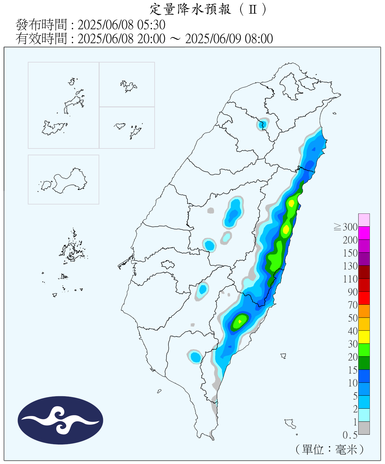 午後變天！全台暴雨籠罩「下最大地區曝光」　專家示警「不排除生成颱風...」