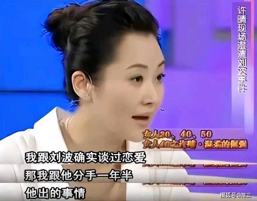 富商為她出軌離婚！56歲女星「身材嚴重走樣」被捕獲　「腹部贅肉炸出」瀟灑自在