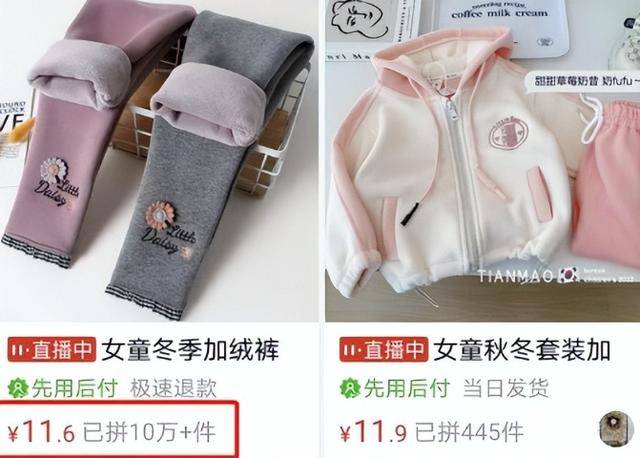 央視曝光「毒衣服」:致癌物超標27倍會改變DNA,可還有很多人買_