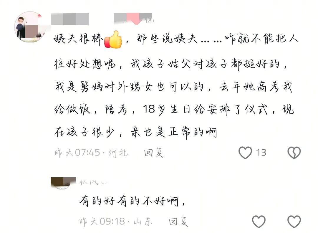 女學生獨自參加高考！考完出校門「突然聽到有人喊她」　回頭瞬間紅了眼眶