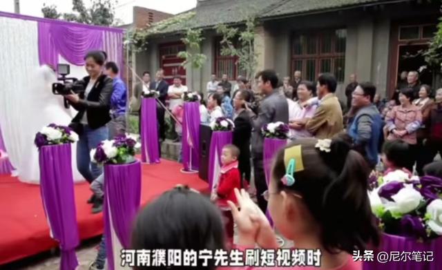 在家滑影片竟看到「老婆嫁別人」！才發現「她還有4個老公」猛賺800萬禮金