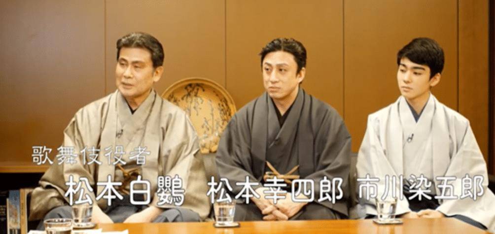 木村拓哉都為她心動！清純女星「卻嫁大16歲土大叔」連爸爸都嫌　如今「48歲卻活得精彩」