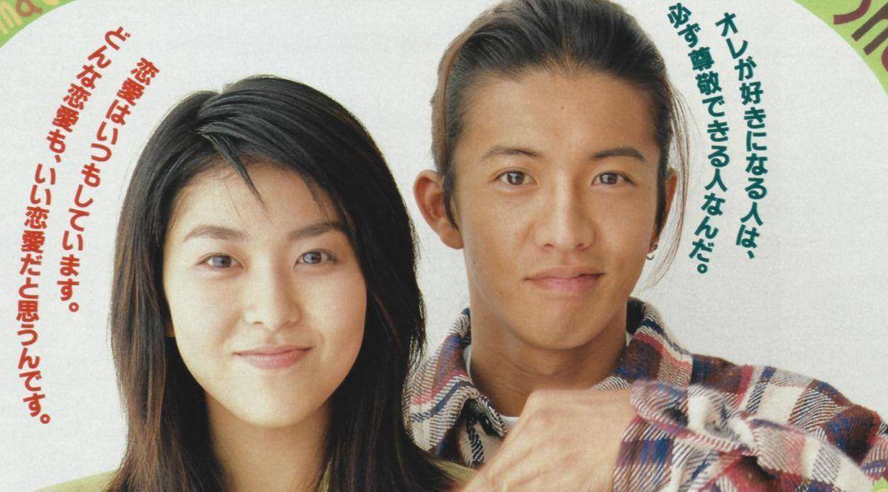 木村拓哉都為她心動！清純女星「卻嫁大16歲土大叔」連爸爸都嫌　如今「48歲卻活得精彩」