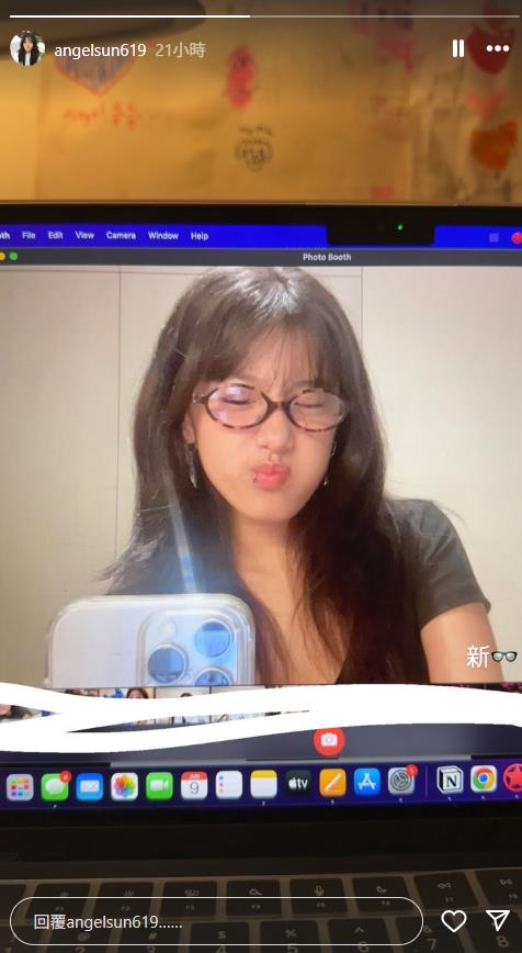 梧桐妹「臉蛋零件造型」大改造！身材辣翻天網認證：比媽還漂亮