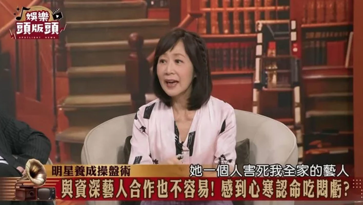 資深藝人背後的血淚史！經紀人粘嫦鈺揭露行業黑暗面：從半夜輕生電話到集體跳槽