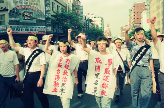 昨天才過生日！75歲台灣政壇大咖「驚傳身亡」　生前「靠機器維生」陷入昏迷