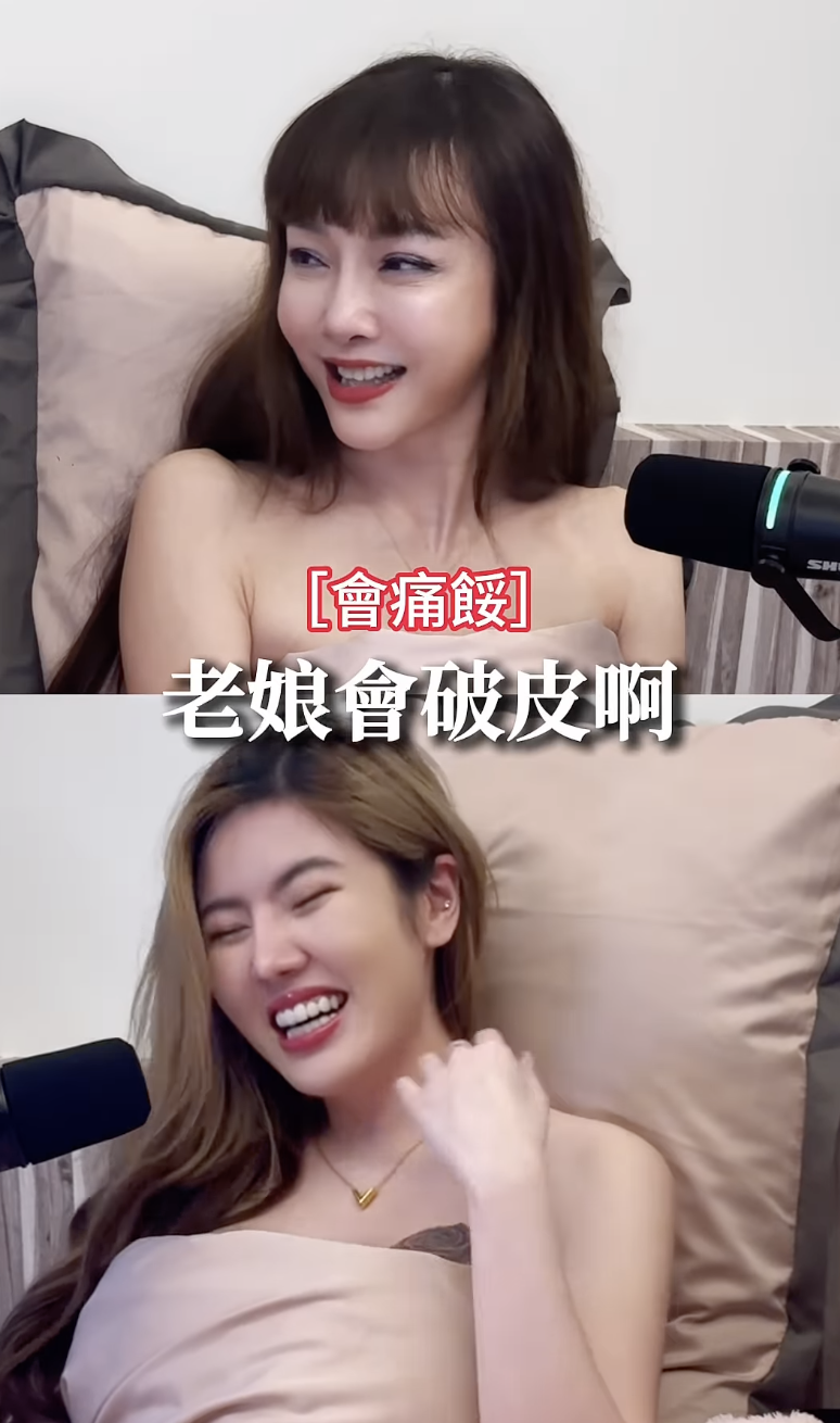 愛吃23歲小鮮肉！58歲美魔女「從早戰到晚」找閨蜜求救　現況曝光「因1事受不了」