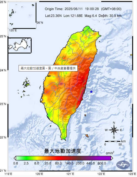 6.4地震撼動全台！隔5小時後「才1起餘震」專家擔憂1情況：不太對勁...