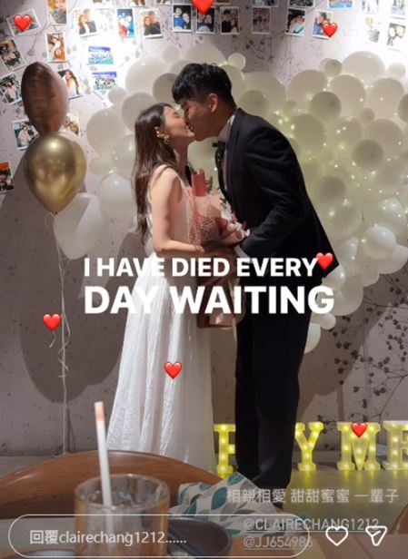 本土女星宣布結婚！世壯運奪金「意外重逢老公」　「22年前就認識」點頭喊：我願意