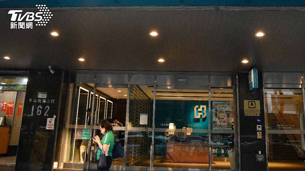 台灣1銀行「暫停業10間分行」！史上最大規模「北中南全都有」