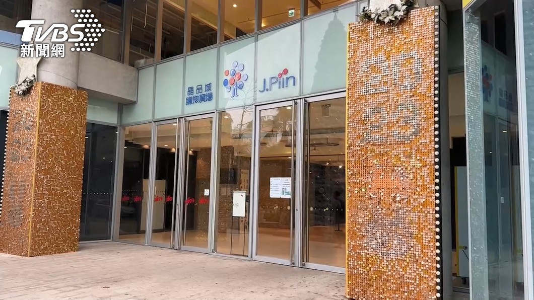 昔日榮景不再！台灣知名百貨驚爆「撤櫃歇業」　市府證實：「還欠600萬債務...」