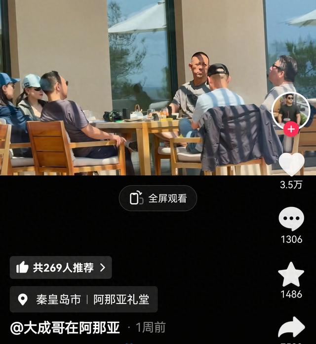62歲大咖自豪女兒世界第一美！女大18變「照片曝光」驚為天人：根本是仙女