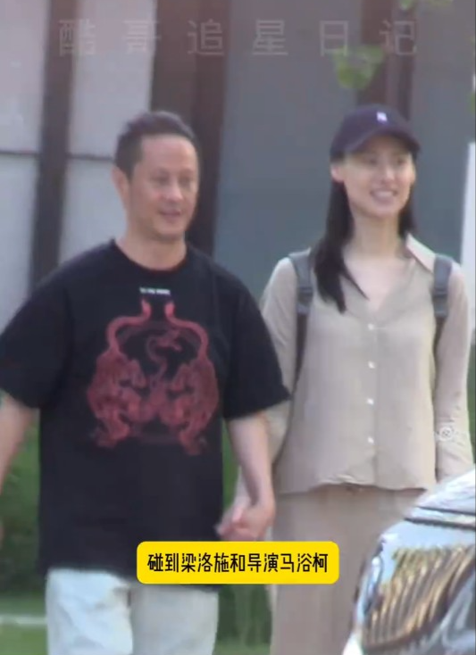 一度被嘲是棄婦！36歲梁洛施「為富豪生3子」沒名分　單身13年「大方牽手新歡」：是大9歲的他