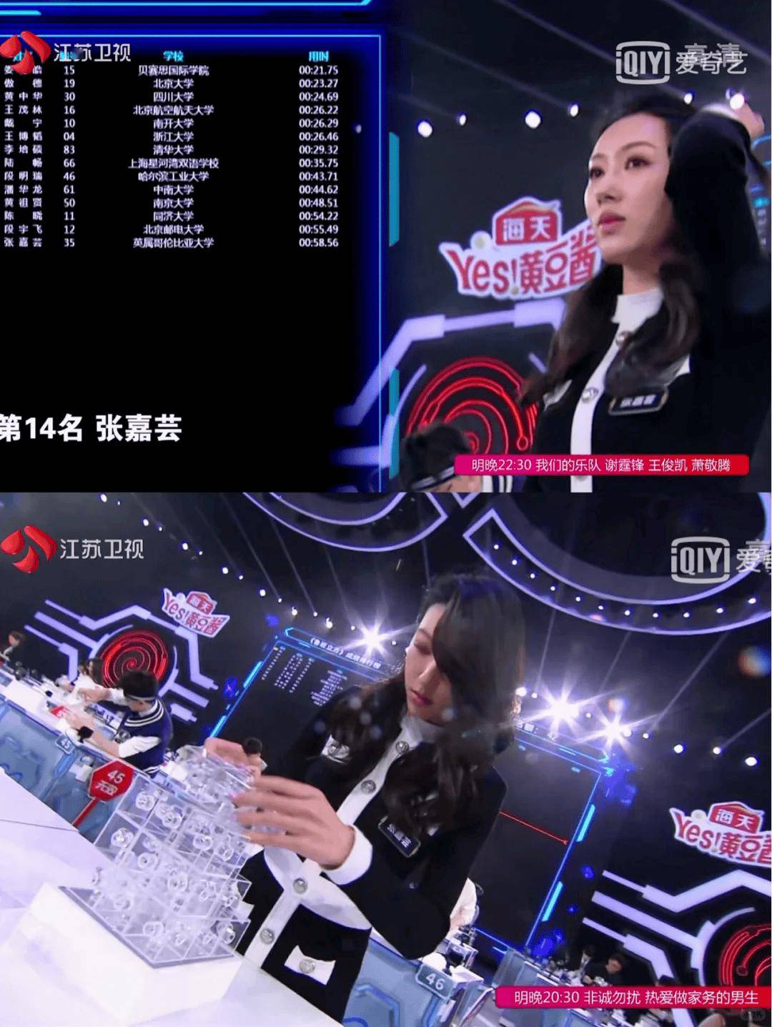 來自演藝世家！29歲正妹「爸爸是大咖演員」外公還是影帝　長大後「拒絕進入演藝圈」現況卻羨煞眾人